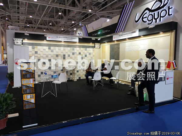 第十九屆廈門石材展